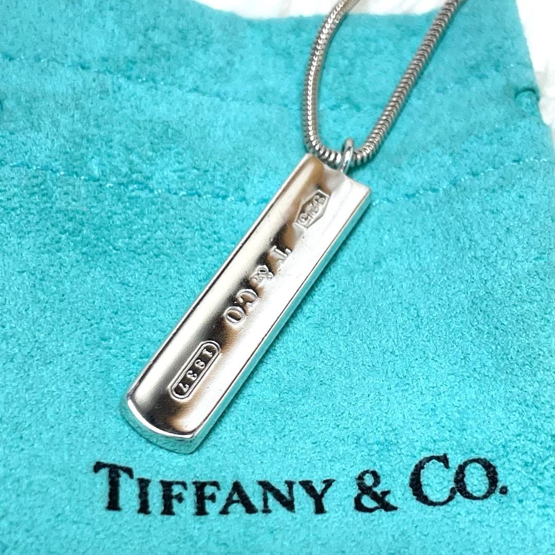 TIFFANY&Co.ティファニー　ナローバーネックレス　メンズ/レディース
