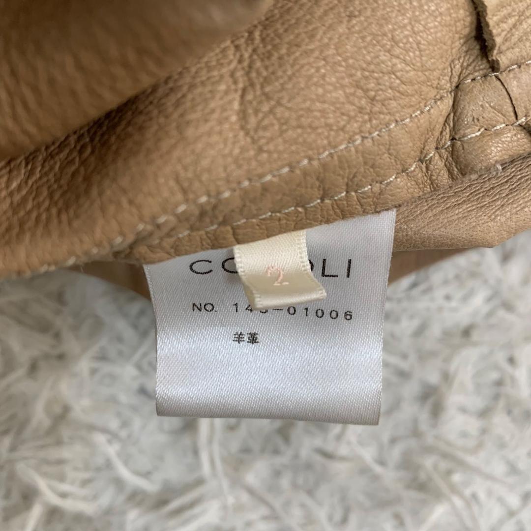 16495✨コモリ 羊革 レザージャケット シングルライダース 2 スエード