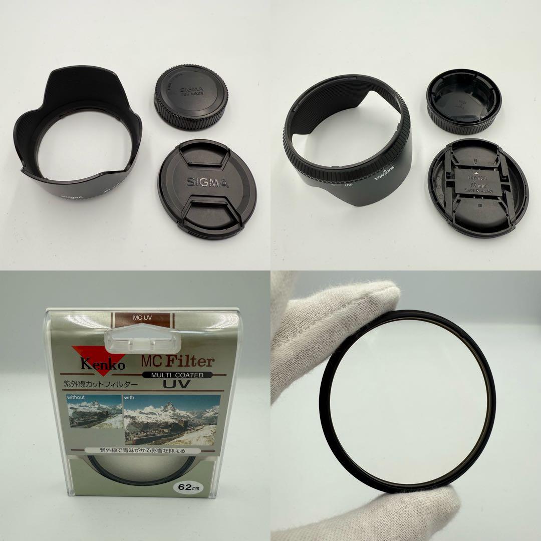 【状態良好！】 Nikon ニコン D90 デジタル一眼レフ レンズセット