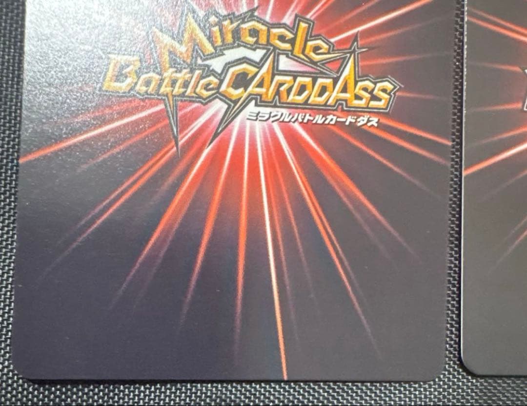希少 ワンピース ミラクルバトルカードダス 2010年 限定 プロモ ルフィ