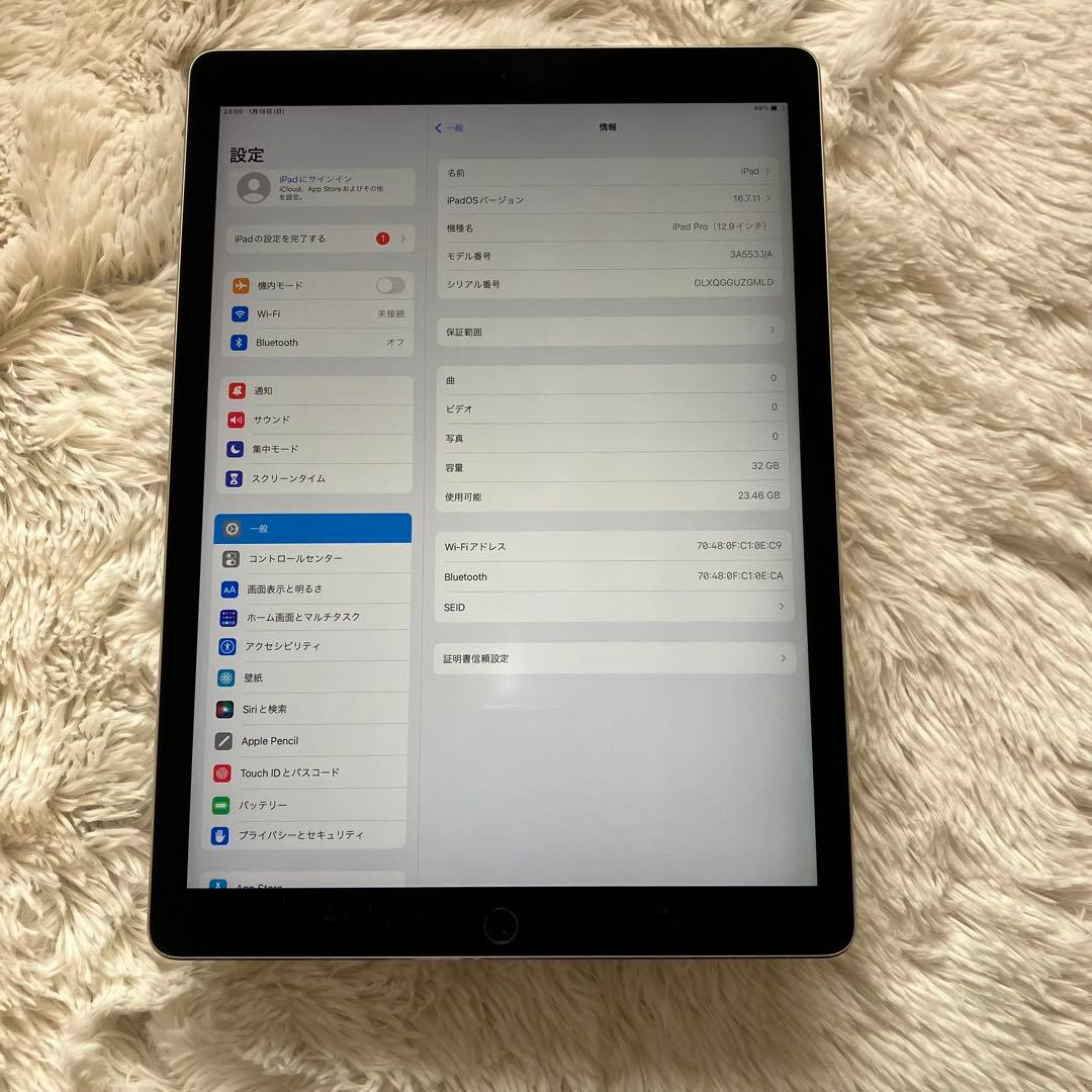 【完動品】iPad Pro 12.9 32GB 【すぐ発送】
