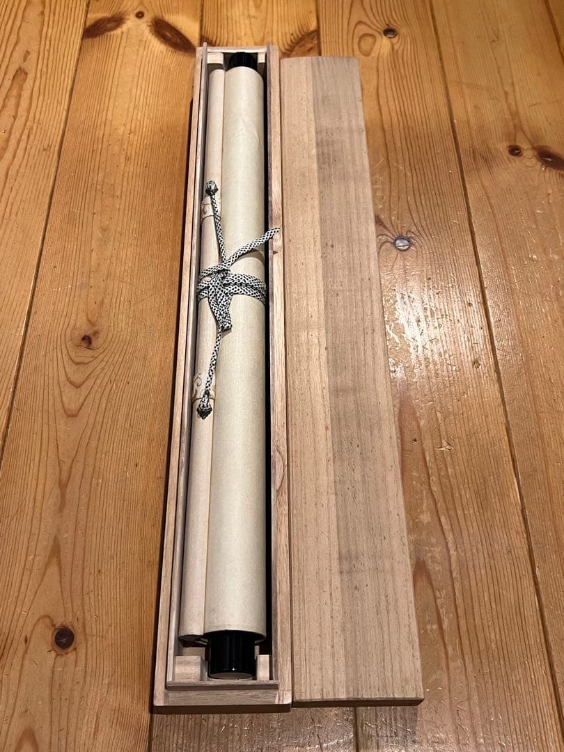 西垣大道 掛軸 掛け軸「開花香満衣」書 臨済宗 大徳寺 極楽寺直筆 茶掛 桜 春