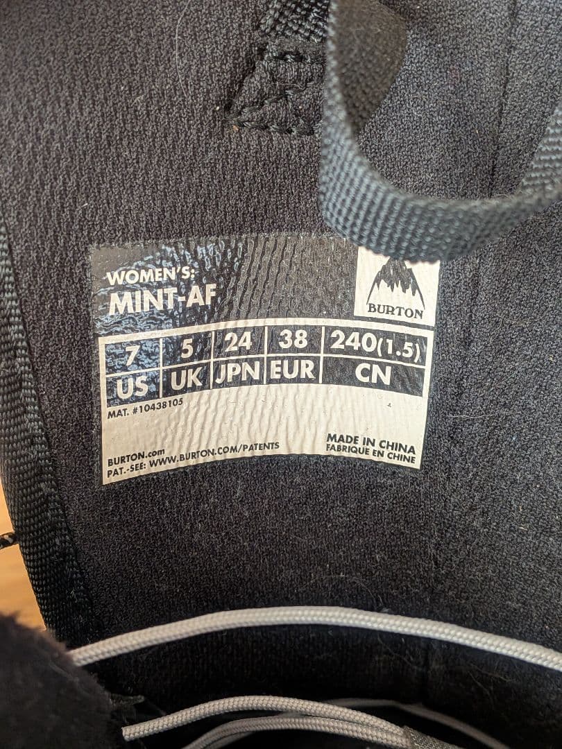 子供用BURTON３点セット