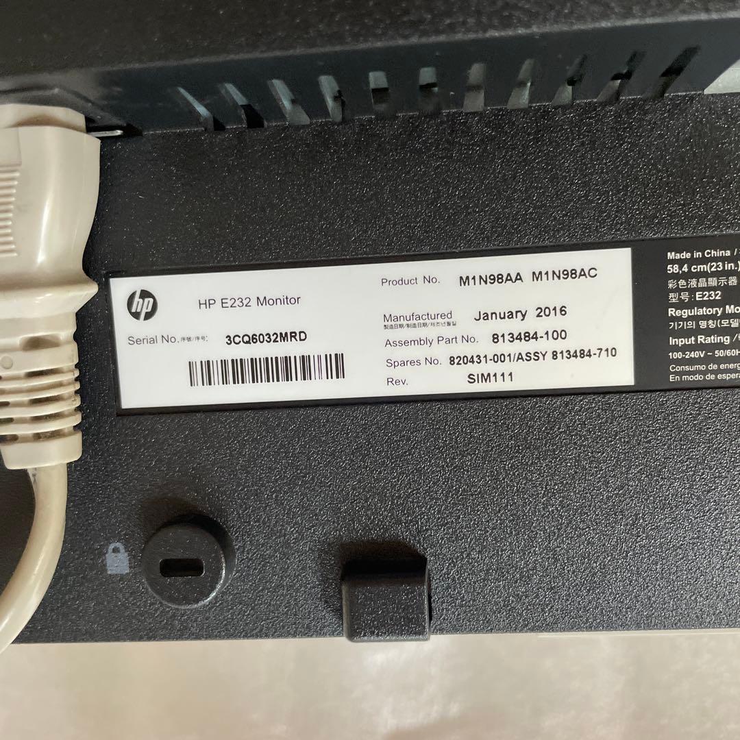 HP E232 モニター 23インチ