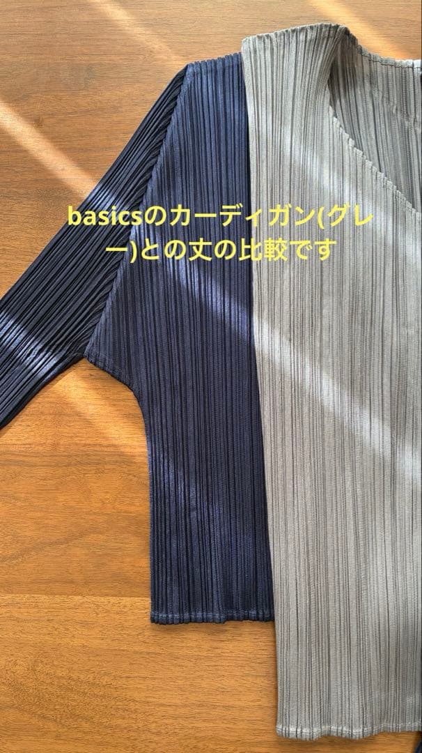 【美品】プリーツプリーズ　ショート丈　カーディガン　ネイビー3