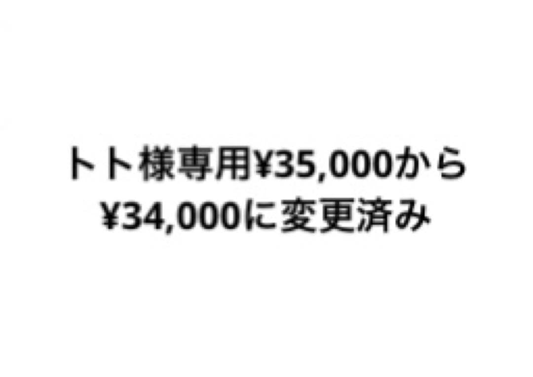 トト Aladdin アラジン ブルーフレームヒーター BF3912 美品