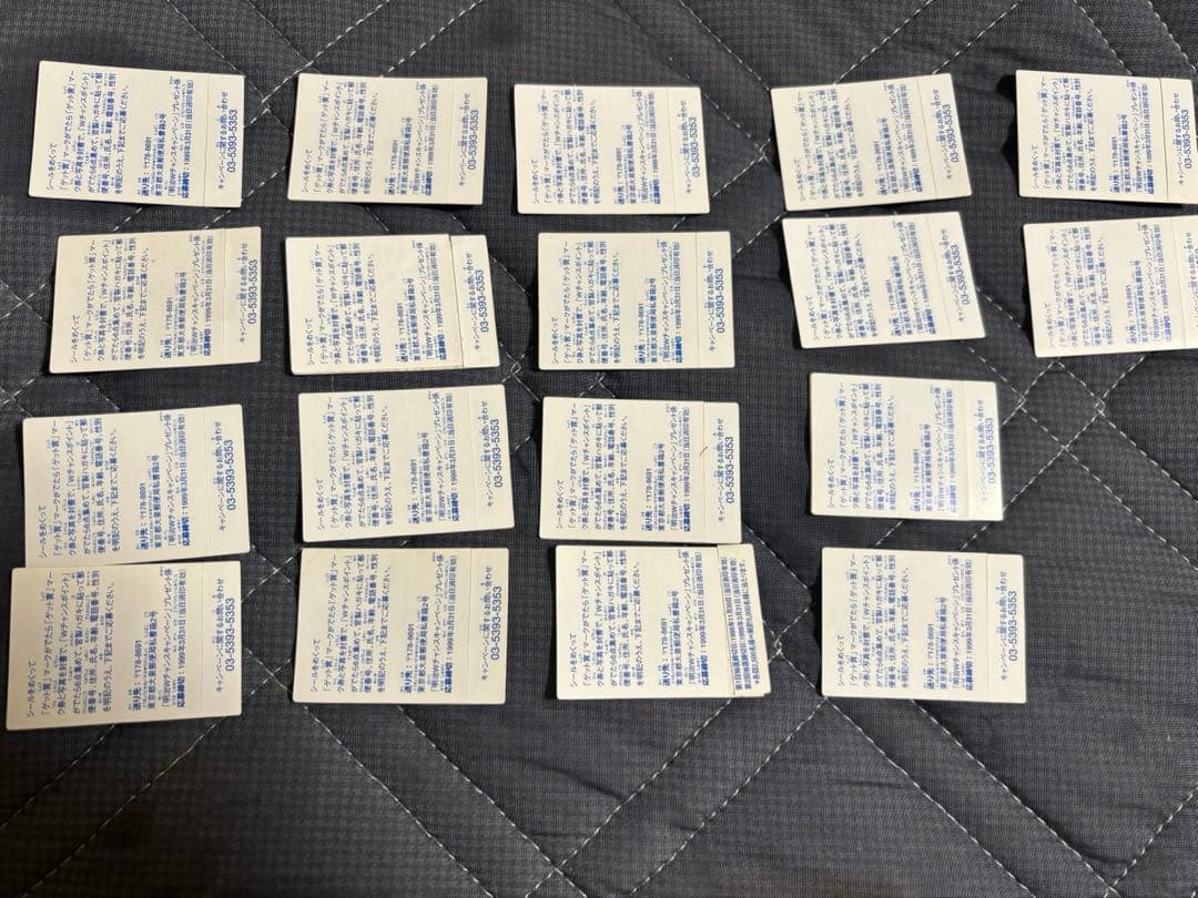 明治 ポケモンアイス 1999 シール 38枚 まとめ売り