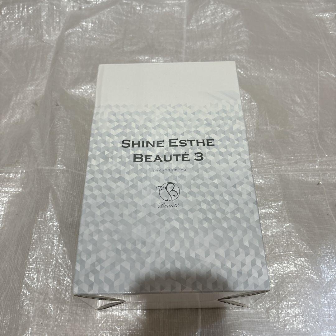 シャインエステボーテ3 シャインホワイト LVA-500