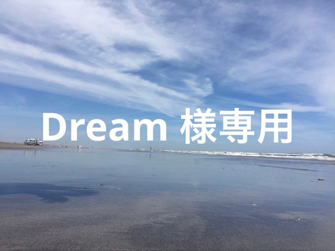 タイムレコーダー