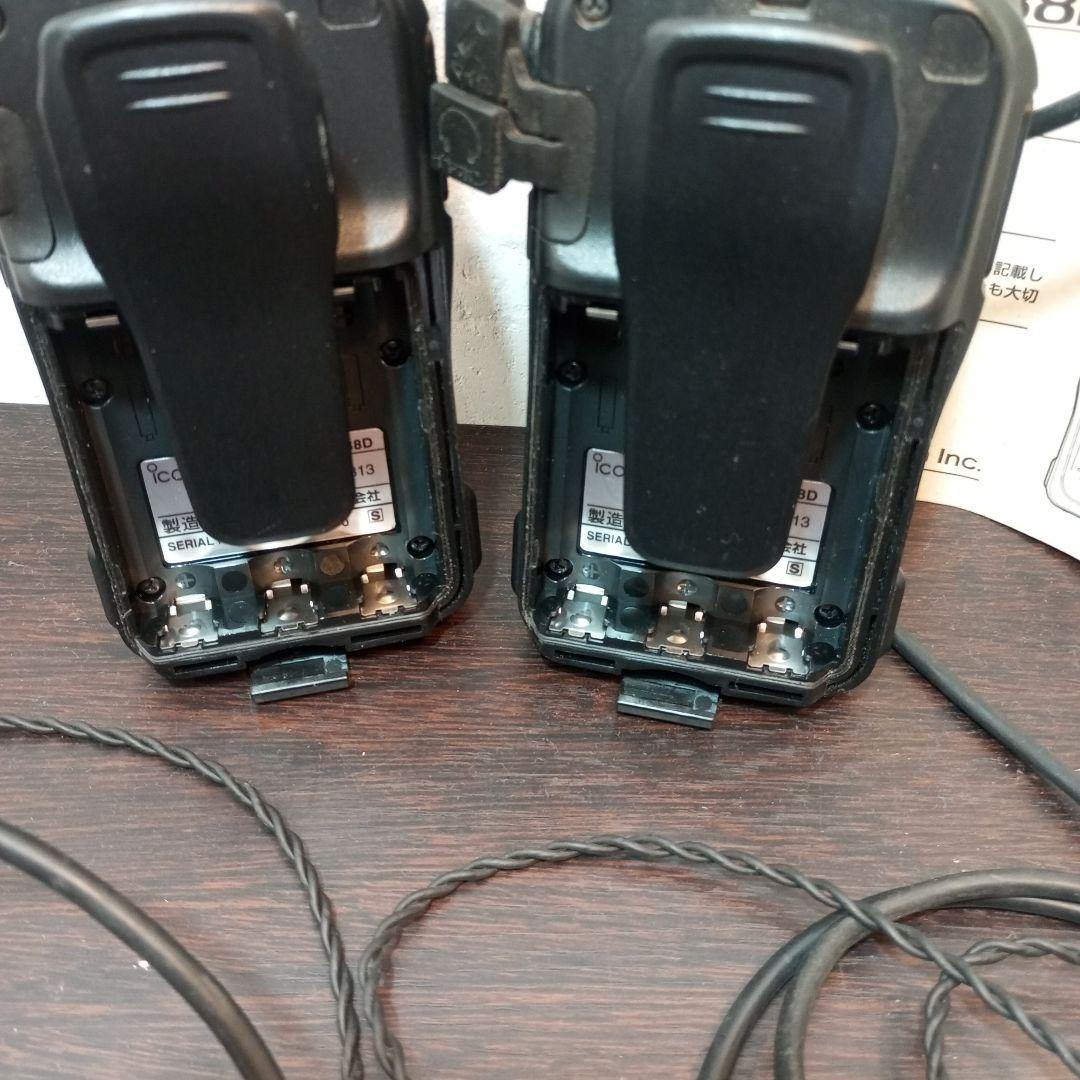 ICOM IC-4188D トランシーバー 2台セット マイクイヤホン付き状態良