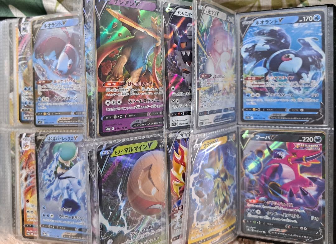 ポケモンカード まとめ売り 引退品 VMAX セット ピカチュウ sar ar