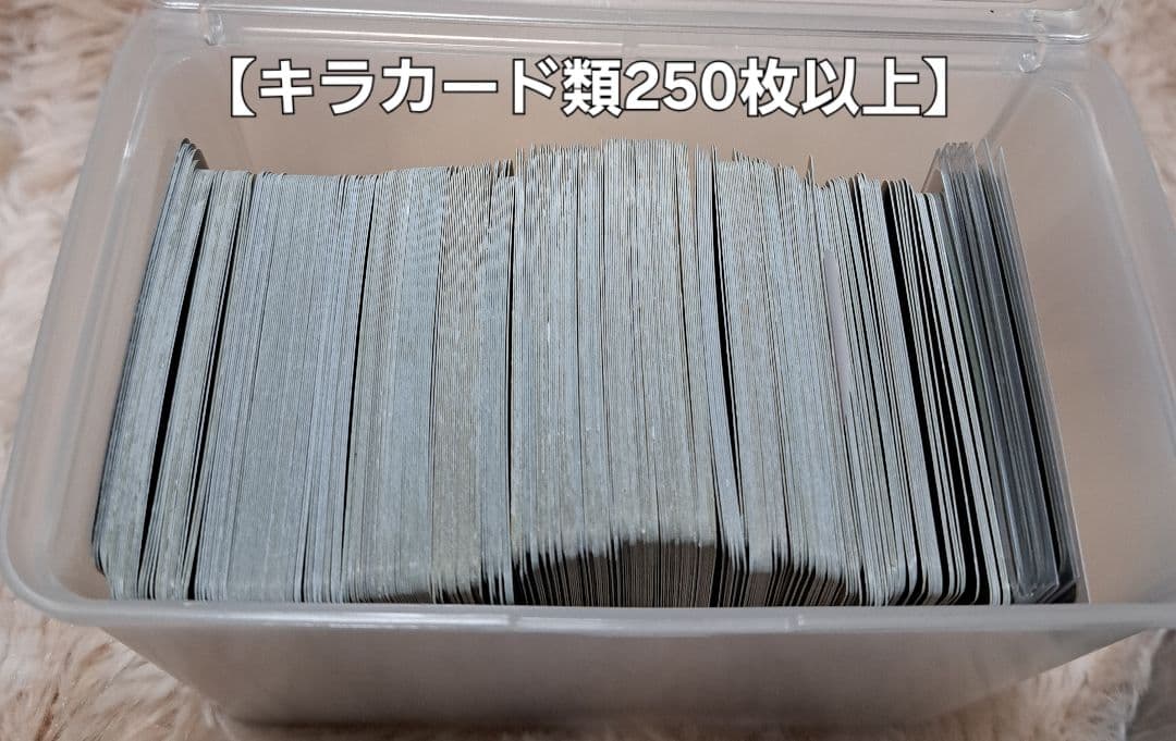 ポケモンカード まとめ売り 引退品 VMAX セット ピカチュウ sar ar