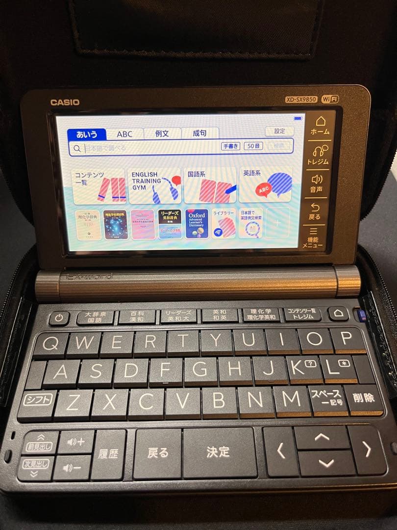 CASIO EX-word XD-SX9850 電子辞書 中国語対応