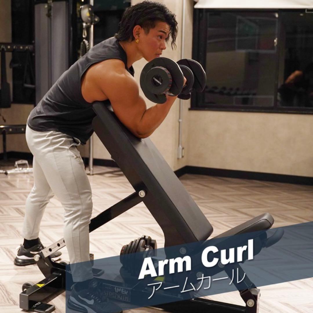 ダンベル 可変式ダンベル ホワイト 24kg 2個セット 筋トレ