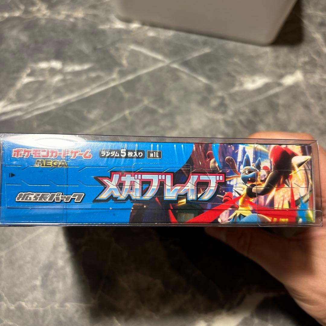 s*e様 ポケモンカードゲーム メガブレイブ 未開封シュリンク付き