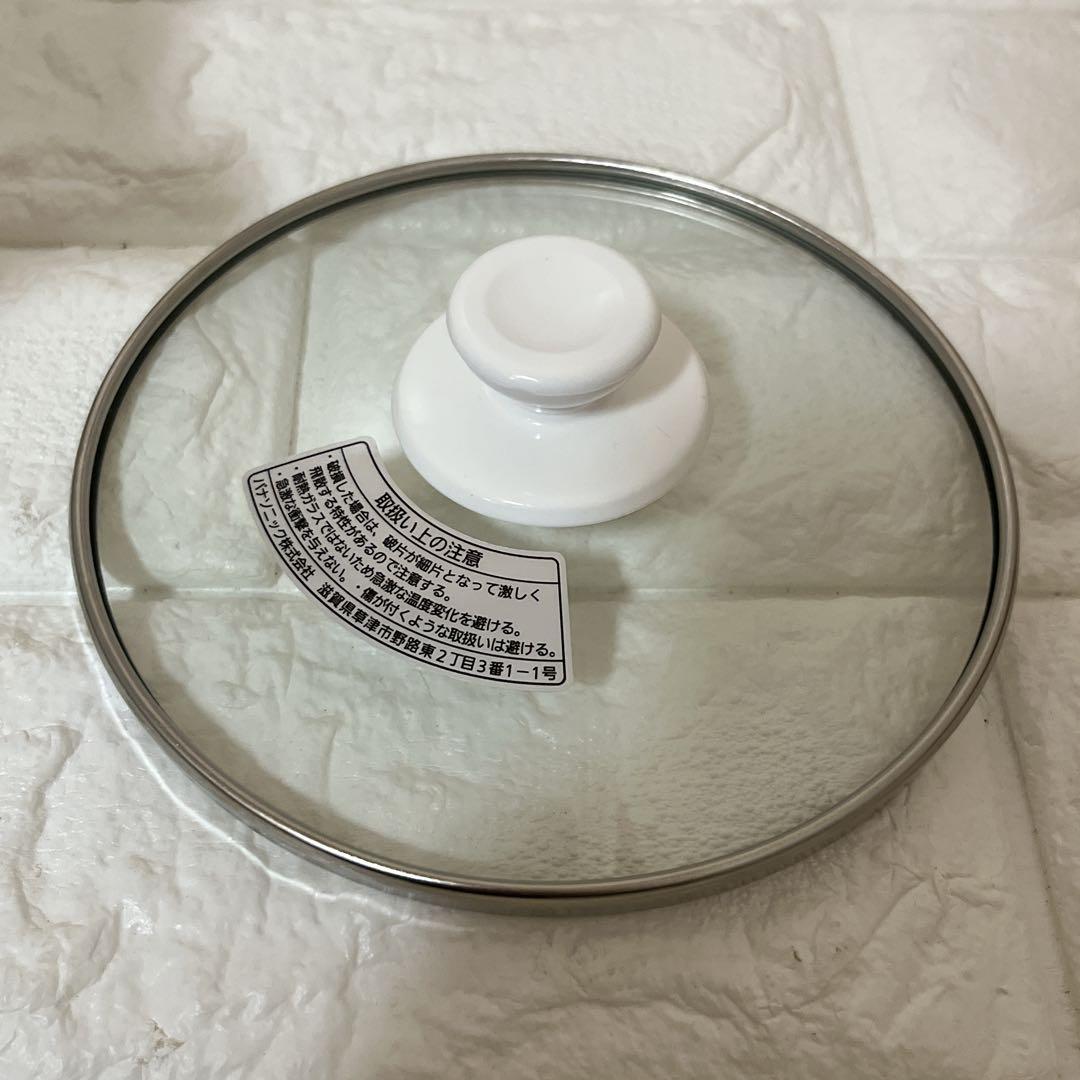 Panasonic 炊飯器 SR-MC03 ホワイト