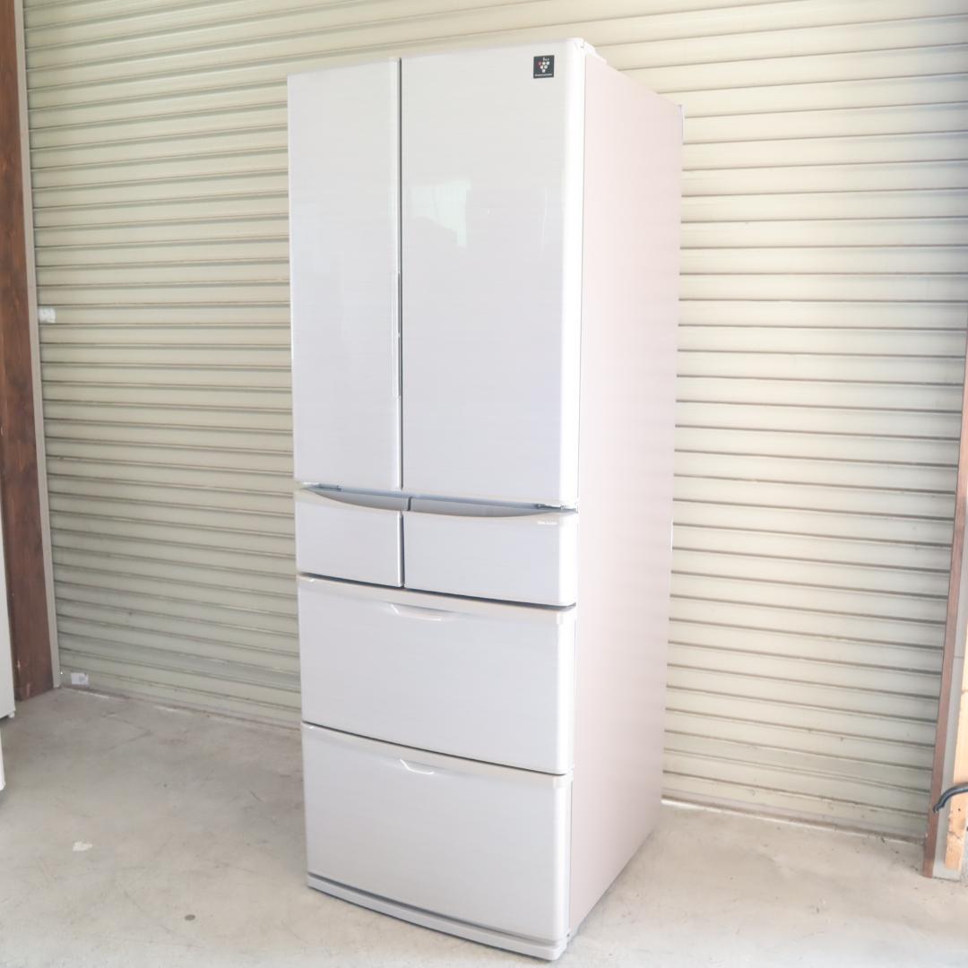 hydraSHARP 大型冷蔵庫 SJ-F462D-S 455L B13