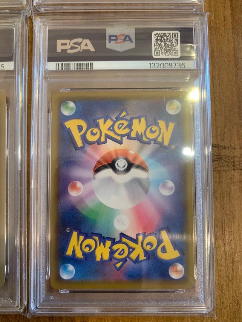 ポケモンカード　25th　なみのりピカチュウ　そらをとぶピカチュウ psa10