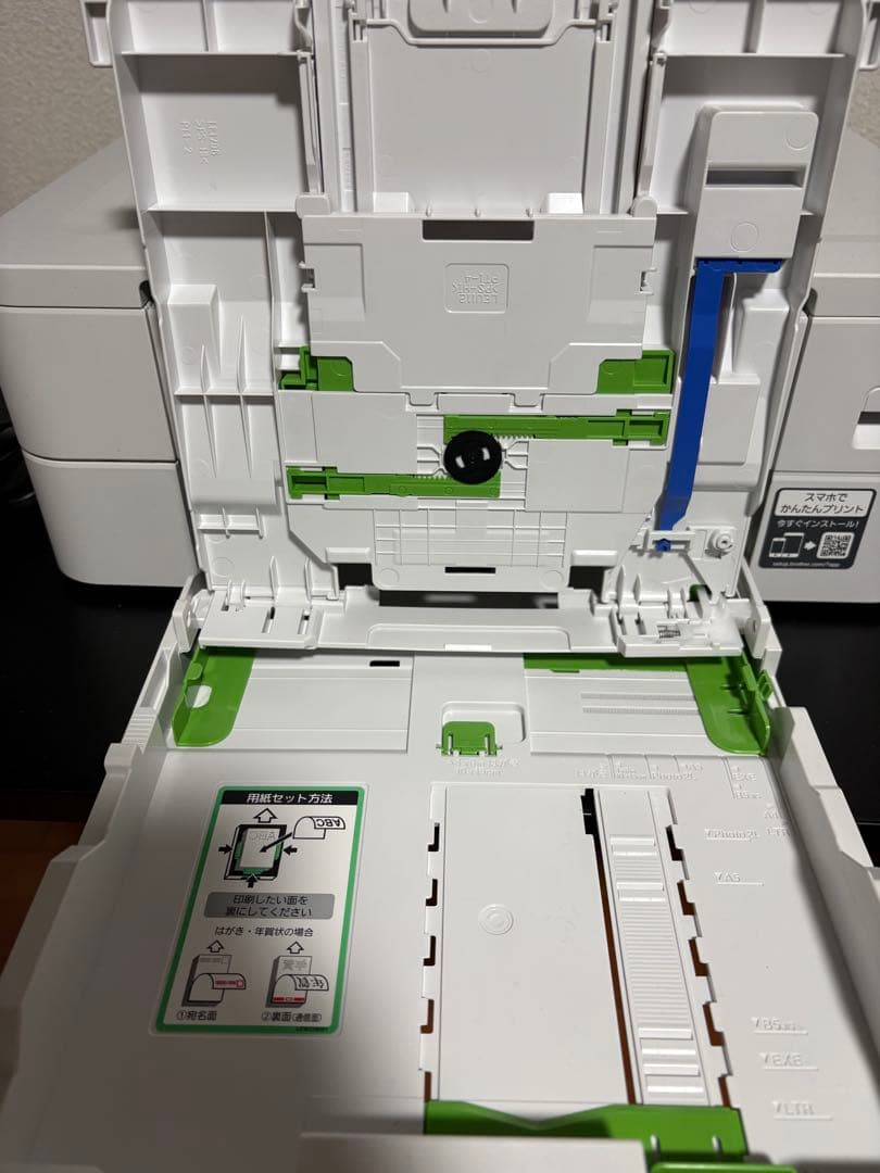 インクセット　DCP-J528N プリンター 印刷枚数364枚