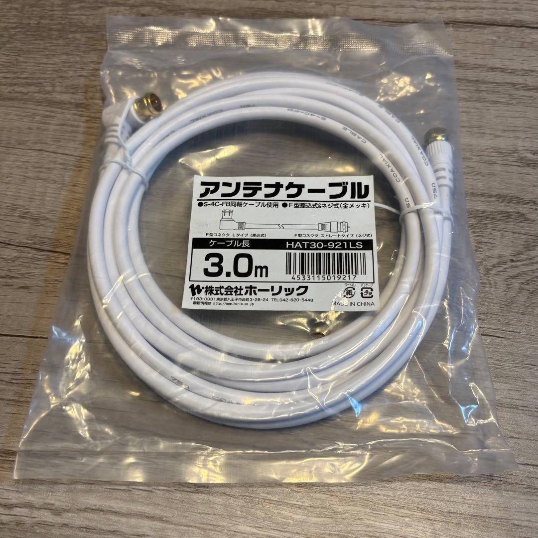 ワイヤレスTVチューナー Xit XIT-AIR110W ピクセラ PIXELA