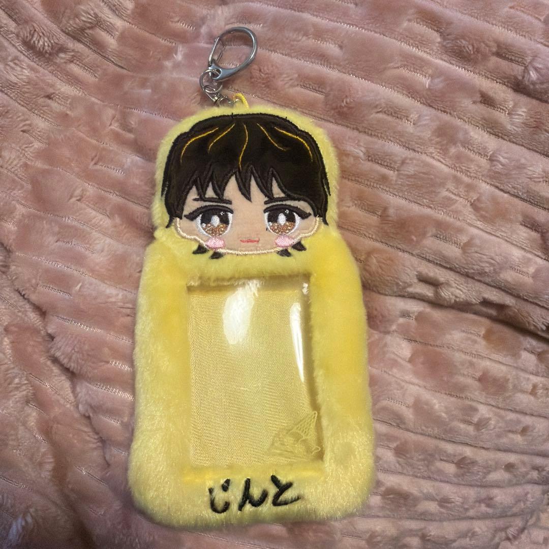 愛*芽様 吉田仁人 もふもふ！おなまえトレカケース