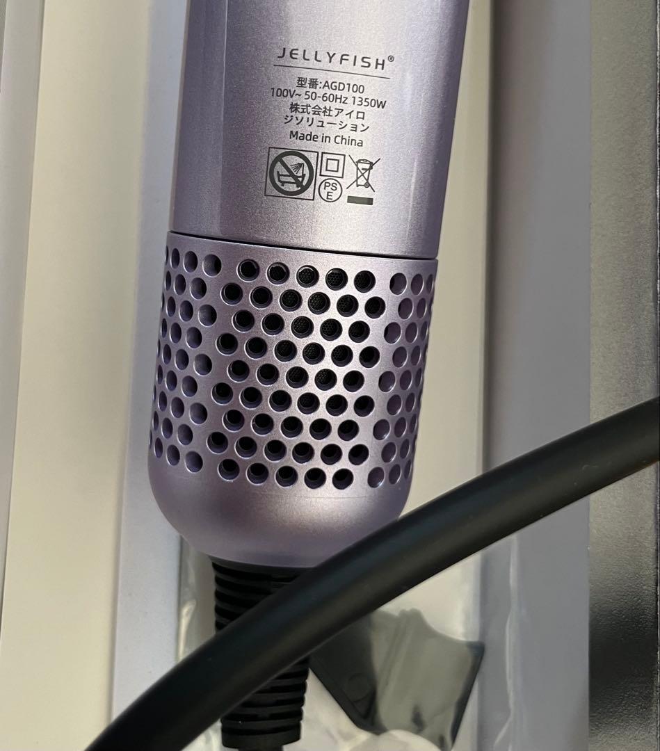 ストレートヘアアイロン【高速エアギャップドライヤー】 新しいストレート技術