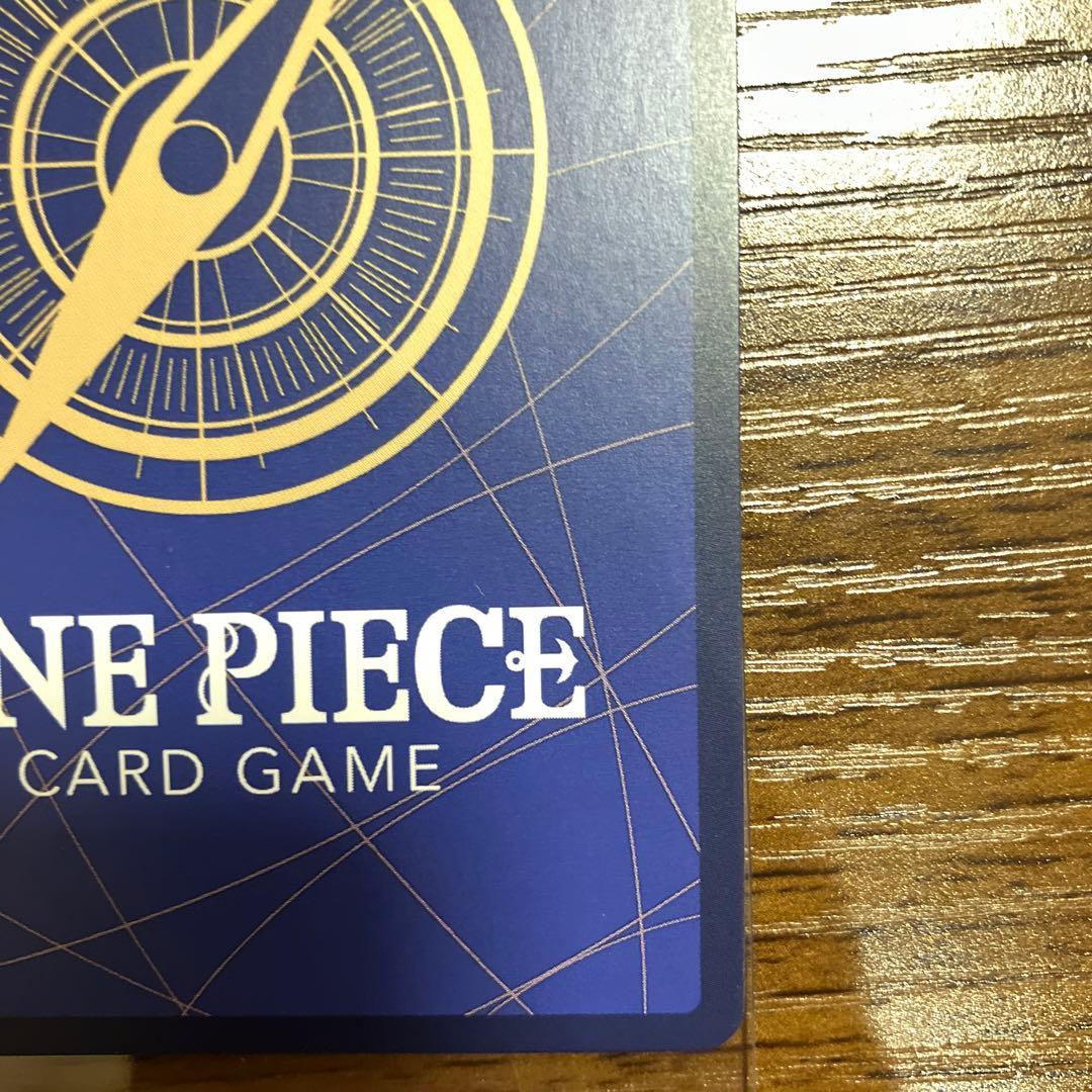 本日セール！シャンクス SEC コミックパラレル コミパラ OP01-120