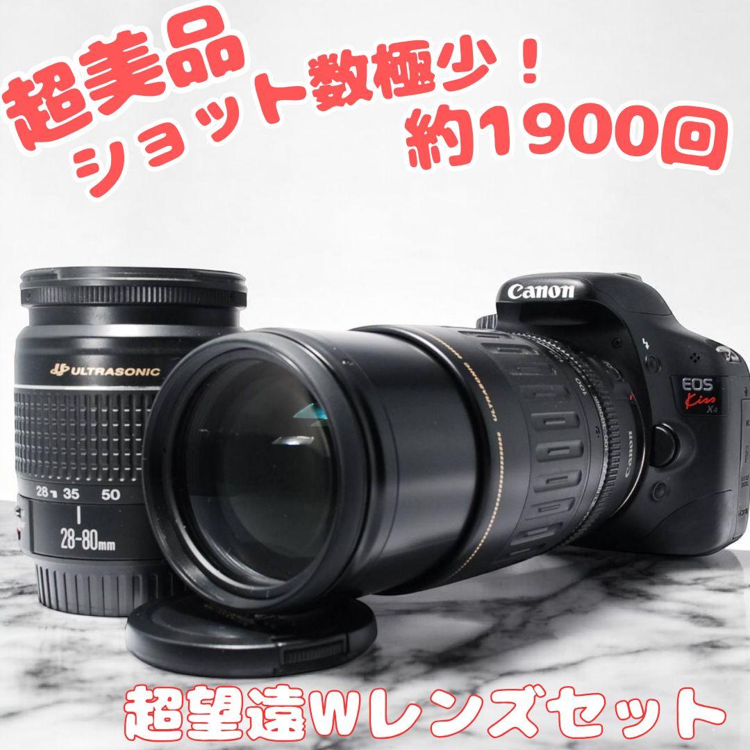 ♥超望遠レンズ付♥キヤノン Kiss X4 一眼レフカメラ 美品 すぐ使える