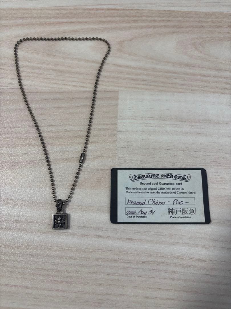 CHROMEHEARTS FramedCHプラスチャーム ギャランティカード付き