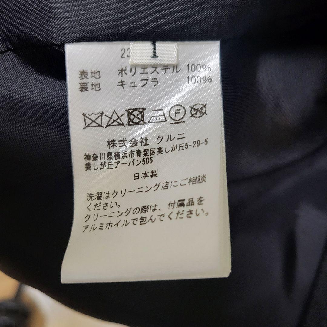 美品 クルニ 23SS タイロッケンノースリーブジャケット　黒1