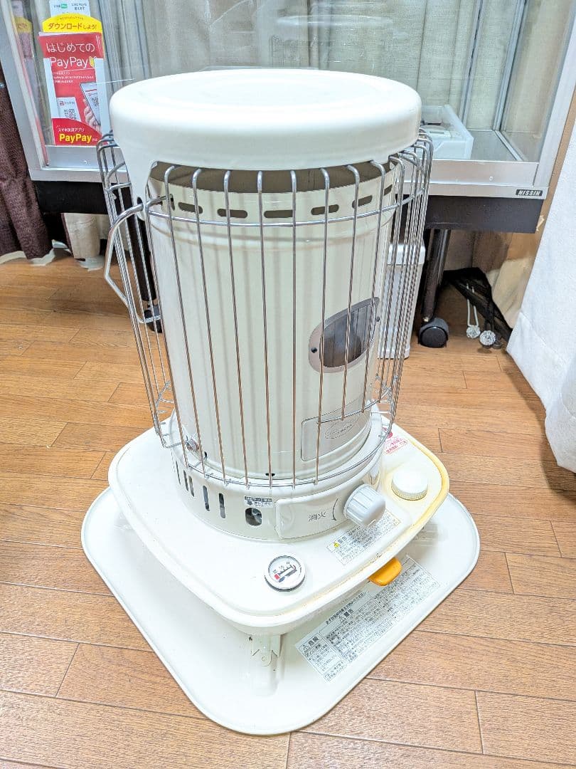 コロナ 石油ストーブ SL-5121 CORONA 2021年製 暖房 空調