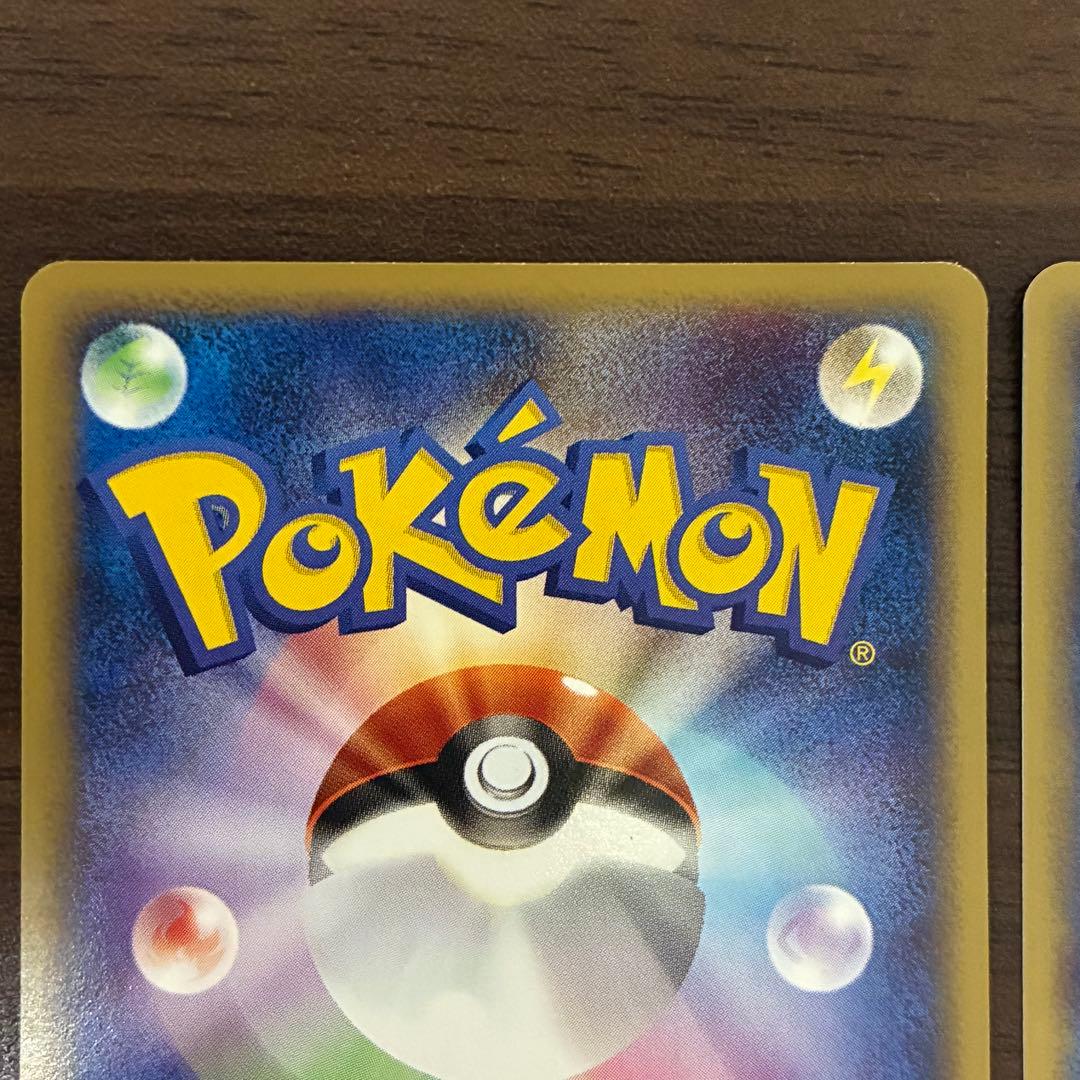 ポケモンカード　トレーナーズ　vo.l13 セレビィ　マサキ　e プロモ