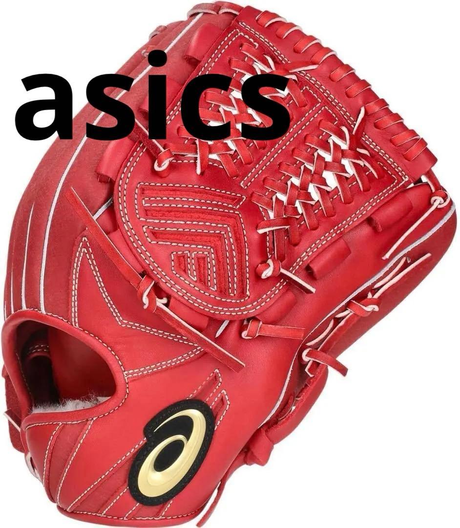 アシックス　硬式　グローブ　右投げ　新品　LYTE TECH　オールラウンド