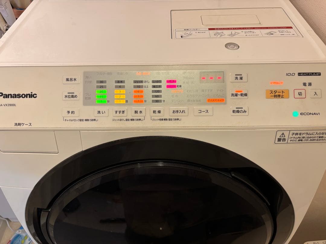 美品 Panasonic ドラム式洗濯機 NA-VX3900L