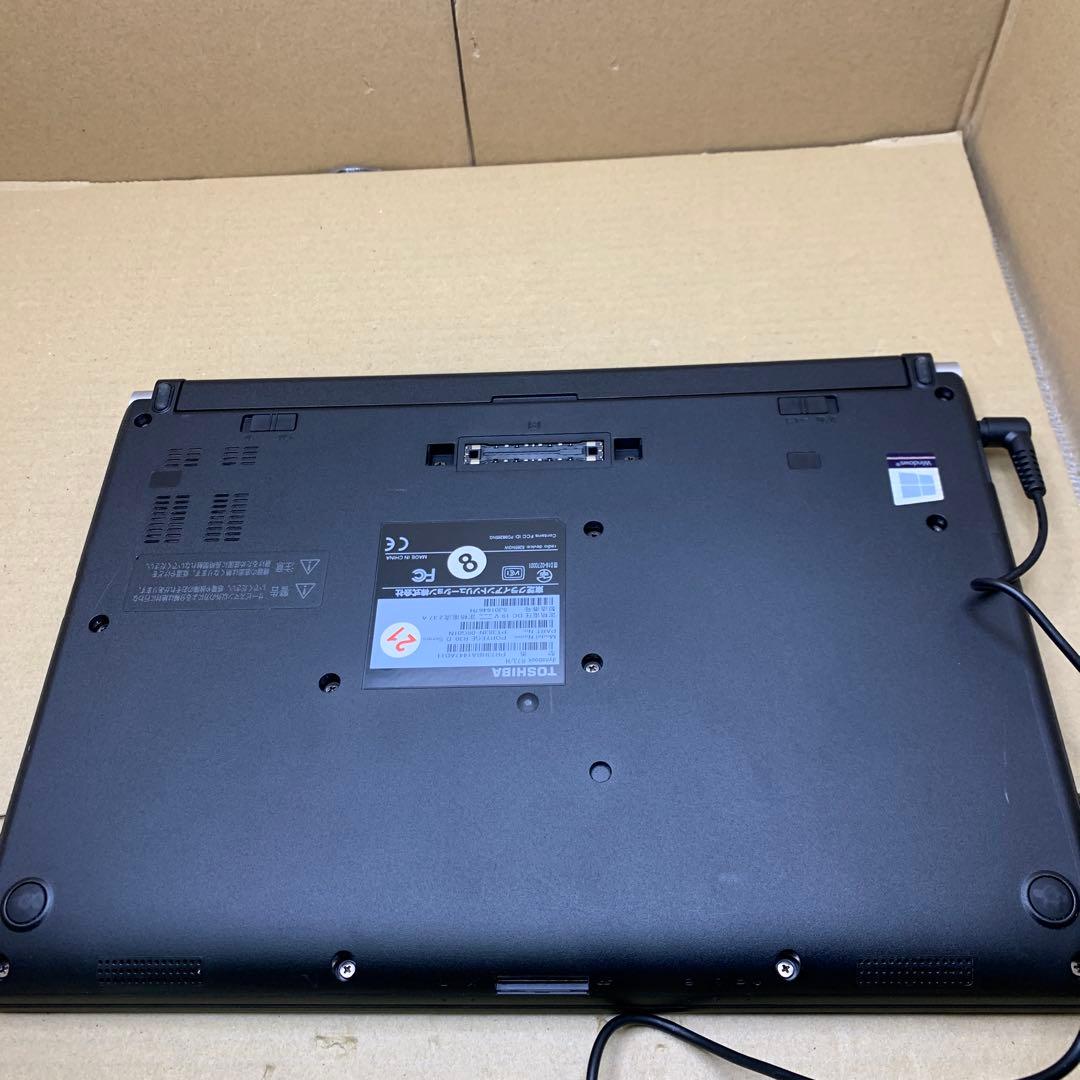 13.3型 東芝 dynabook R73 16GB 1TB