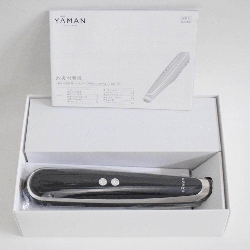 新品 ヤーマン キャビスパ360 HDS-100B ブラック 美容器