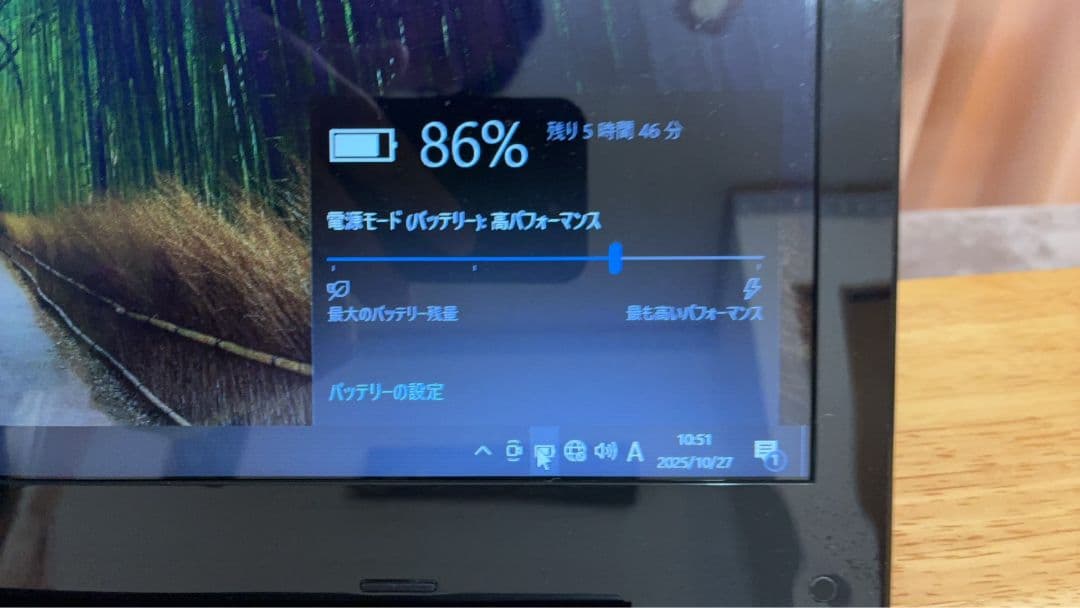 Diginnos i3-6100U メモリ 4GB SSD 256GB