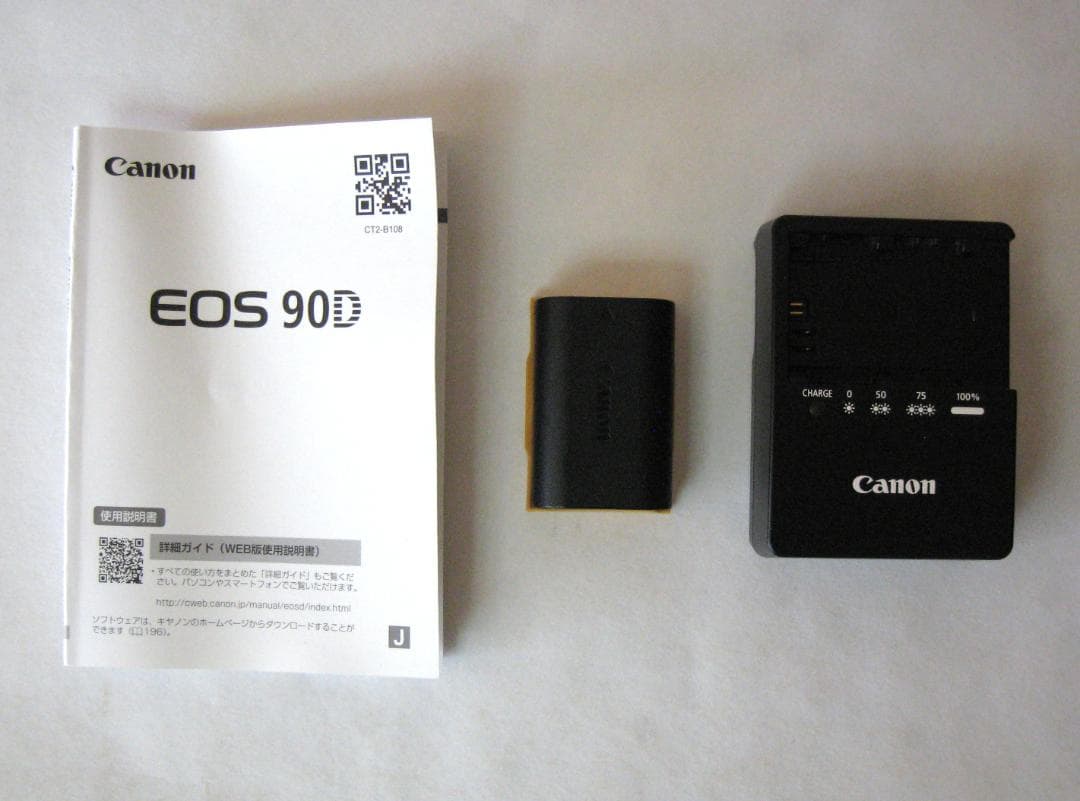 Canon EOS 90D　バッテリー・充電器付き