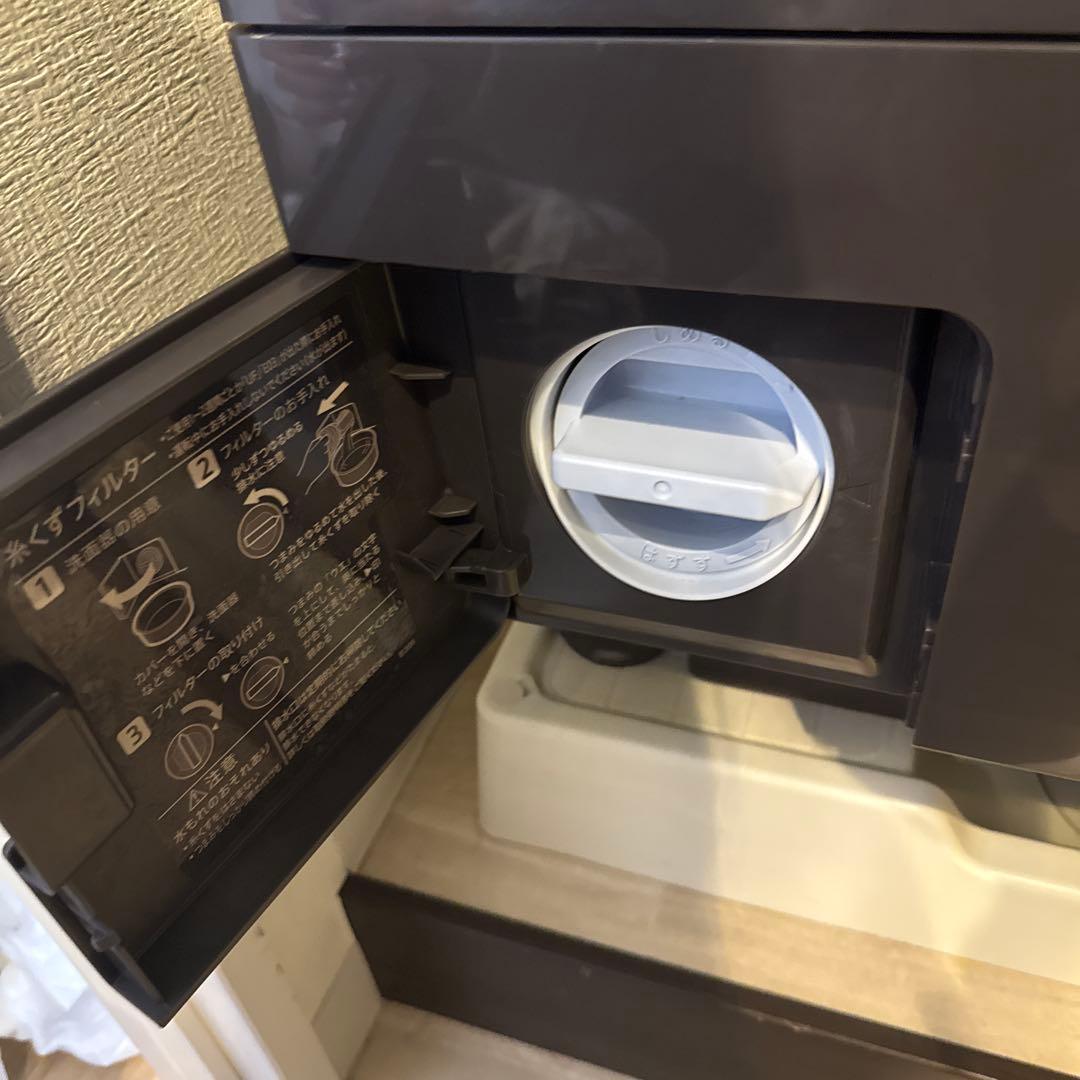 SHARP洗濯機ES-X11A