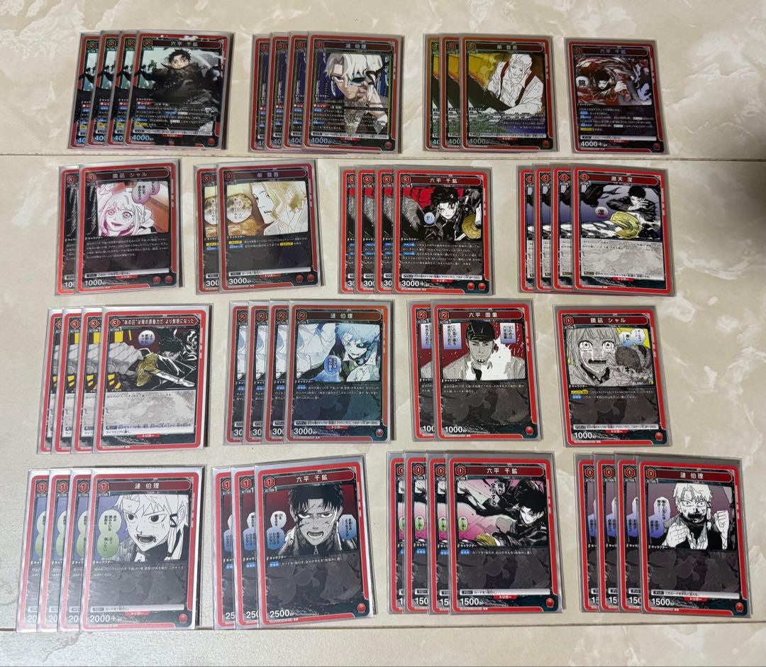 ユニオンアリーナ　カグラバチ　赤デッキ　2枚目も写真有り