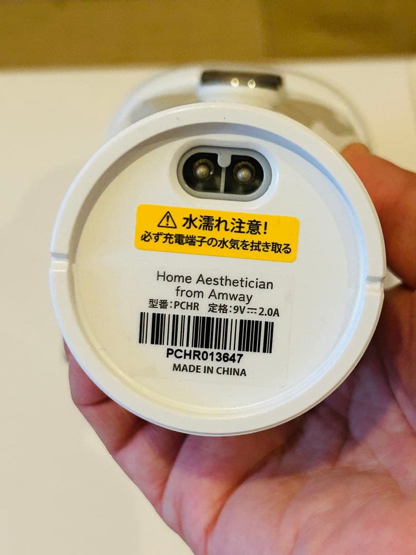 【美品】  Aesthetician 光美容器 美顔器