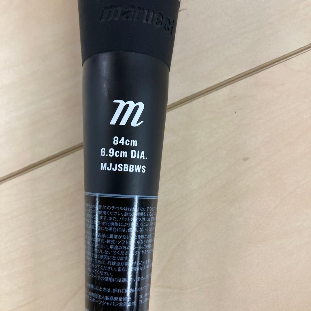 【美品】marucci ワニクラッシャー スピード　軟式バット