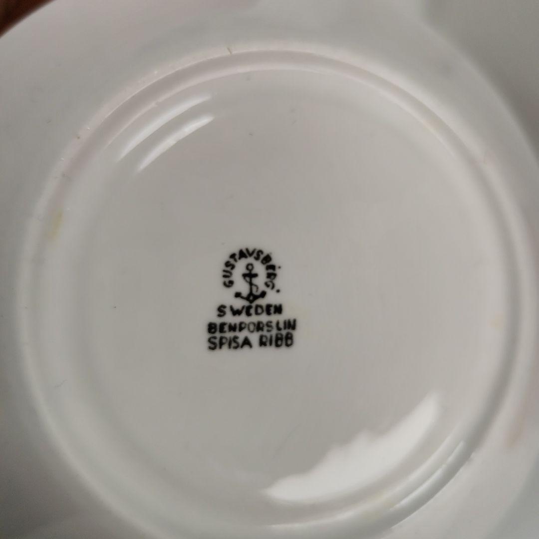 グスタフスベリ　スピサリブ カップ&ソーサー 2客セット　ビンテージ