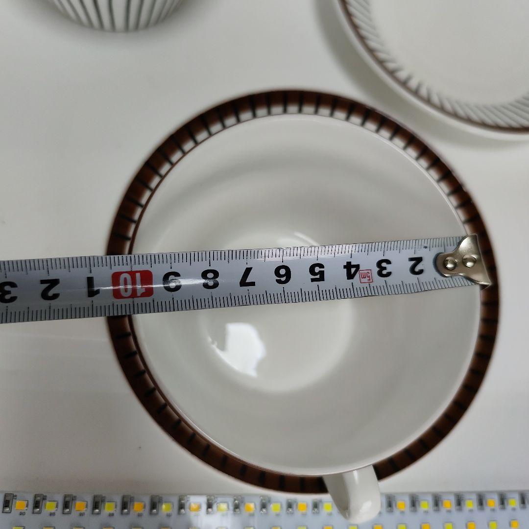 グスタフスベリ　スピサリブ カップ&ソーサー 2客セット　ビンテージ