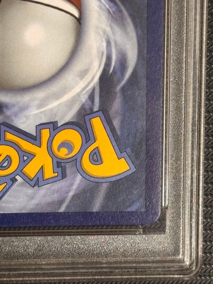 【10 GEM MT！】ポケモンカード　フシギバナ　英語版　ポケカ　キラ