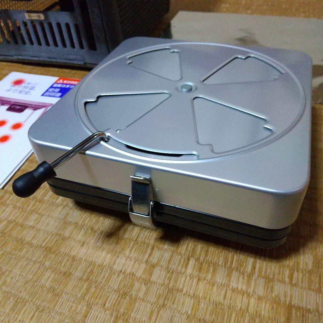 ミツウロコ　豆炭こたつセット