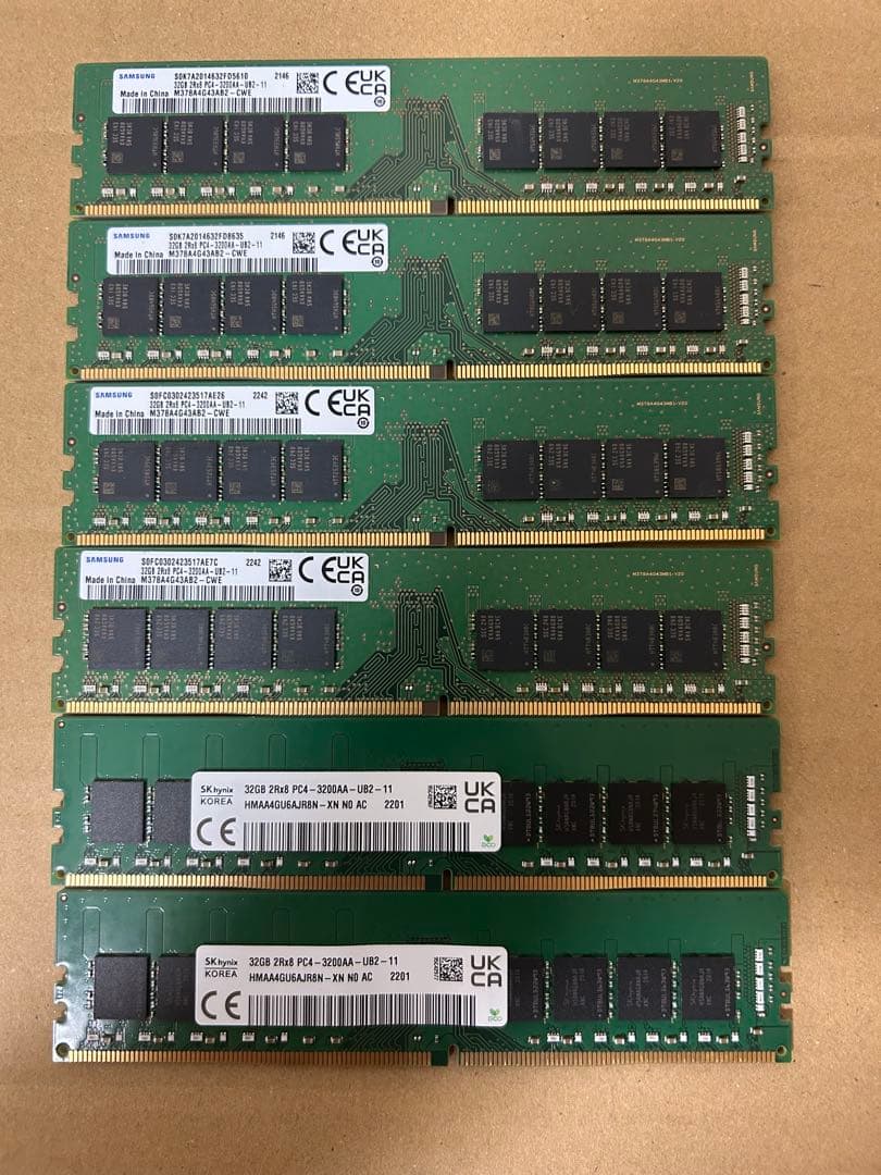 SAMSUNG とSK DDR4-3200AA 32GBX6枚