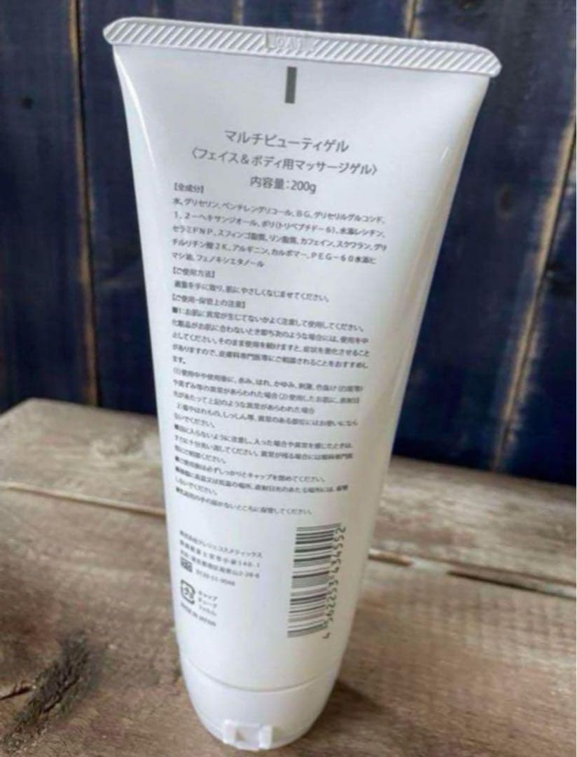 PYR パイラナイト（PYR NIGHT）美容機器　美顔器　顔、全身に