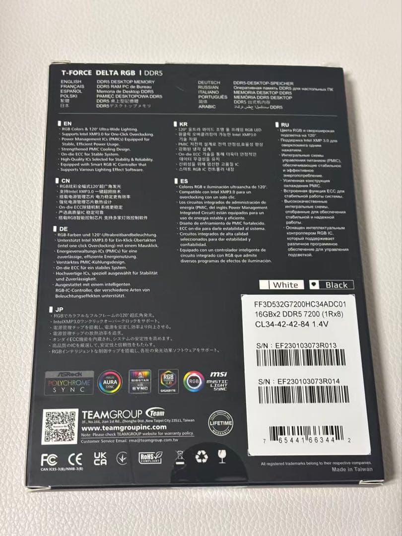 T-FARCE DDR5-7200 32GB 16GB2枚 CL34