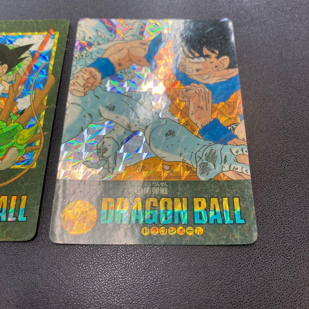 ドラゴンボール カードダス ビジュアルアドベンチャー 85 89 2枚